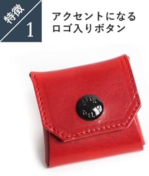 BEERBELLY ビアベリー 美品 プエブロ コインケース 財布 ウォレット コインケース 小銭入れ 大容量 本革 プエブロ アクセサリー